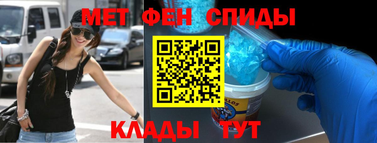 АМФ 97% Октябрьский