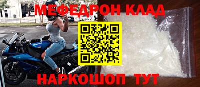 эйфоретик Нягань