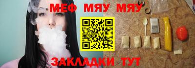 Альфа ПВП Пенза