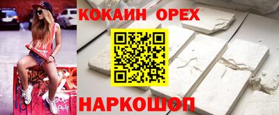 твердый Обь