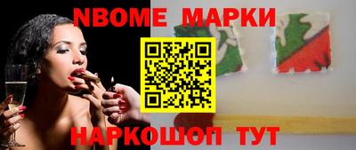 твердый Обь