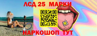 эйфоретик Нягань