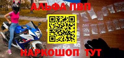 твердый Обь