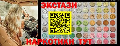 твердый Обь