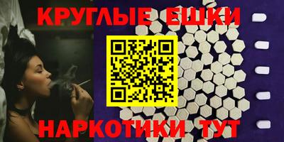 бутик Партизанск