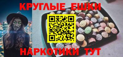 твердый Обь