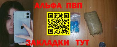 эйфоретик Нягань