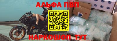 эйфоретик Нягань