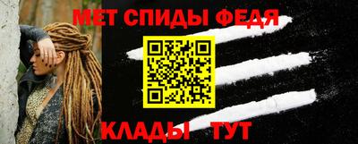 эйфоретик Нягань