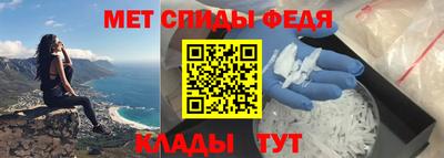 твердый Обь