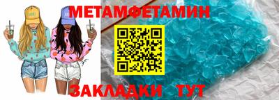 твердый Обь