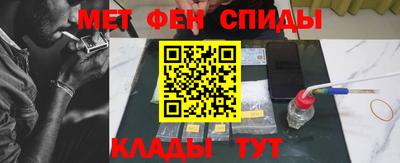 винт Обнинск
