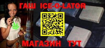 эйфоретик Нягань