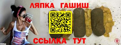 твердый Обь