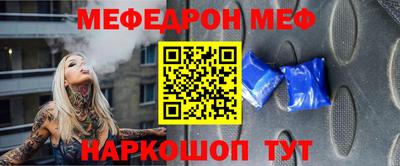 твердый Обь