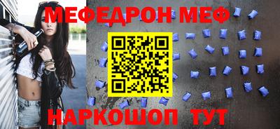 твердый Обь