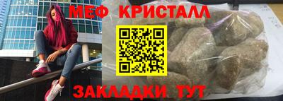 твердый Обь