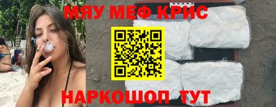 твердый Обь
