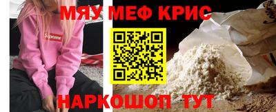 бутик Партизанск